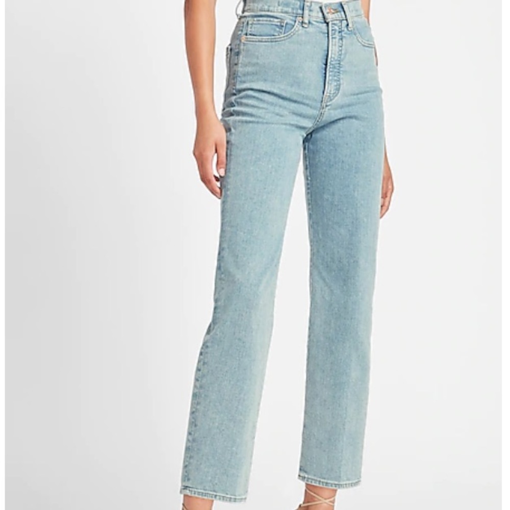 NWT Express Straight Super High Rise Jeans